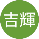 原吉輝 profile picture
